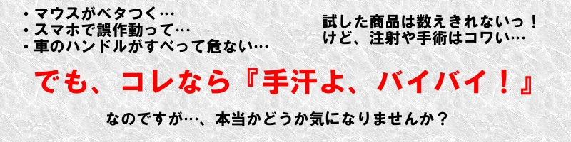 �t���i�[�����T�C�g